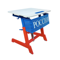 Стол ученический одноместный "Патриот-1п" на газовом лифте (р.гр. № 3-7 и наклоном столешницы ) - «globural.ru» - Всеволожск
