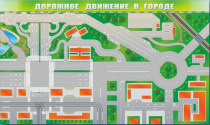Доска магнитно-маркерная панорамная "Дорожное движение в городе" - «globural.ru» - Всеволожск