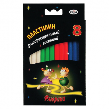 Ультрафиолетовый пластилин - «globural.ru» - Всеволожск