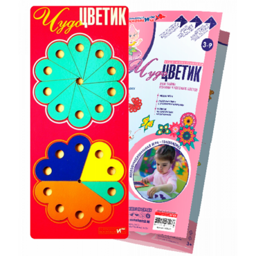 Логическая игра-конструктор "Чудо-Цветик 1" - «globural.ru» - Всеволожск
