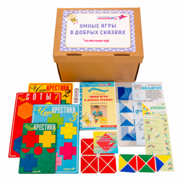 Комплект к программе "Умные игры в добрых сказках"  - «globural.ru» - Всеволожск