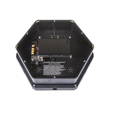 Модуль интерактивный "Делай как я" - «globural.ru» - Всеволожск