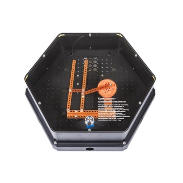 Модуль интерактивный "Механизм 3" - «globural.ru» - Всеволожск