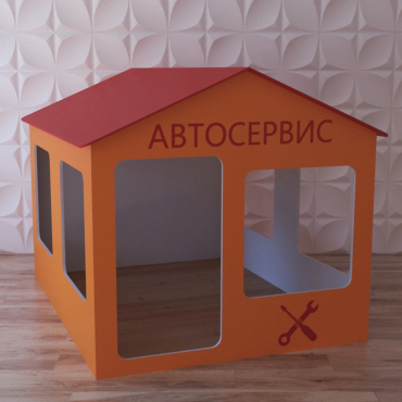 Детский игровой домик «Мастерская» - «globural.ru» - Всеволожск