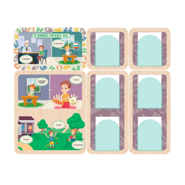 Информационный стенд «Права ребёнка» 137.5 х 111 см - «globural.ru» - Всеволожск