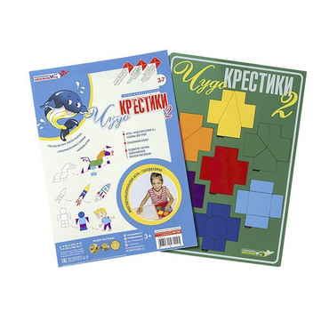 Логическая игра "Чудо-Крестики 2" - «globural.ru» - Всеволожск