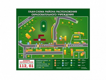 Панно магнитно-маркерное "План-схема района расположения образовательной организации" - «globural.ru» - Всеволожск