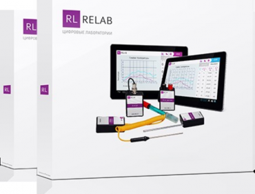 Цифровая лаборатория Relab по биологии для учителя  - «globural.ru» - Всеволожск