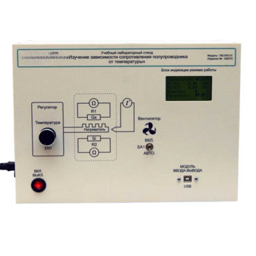 Установка «Температурная зависимость электропроводности полупроводников»  - «globural.ru» - Всеволожск