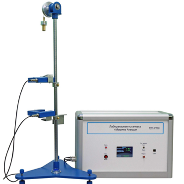 Лабораторная установка «Машина Атвуда»  - «globural.ru» - Всеволожск