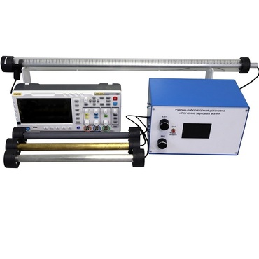 Учебно-лабораторная установка «Изучение звуковых волн» - «globural.ru» - Всеволожск