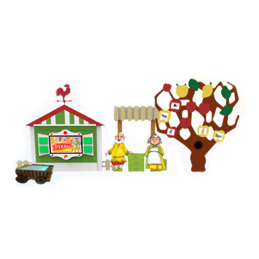 Многофункциональный интерактивный комплекс «Хутор» - «globural.ru» - Всеволожск