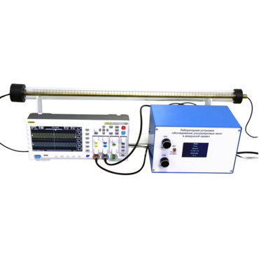 Лабораторная установка "Исследование ультразвуковых волн в воздушной среде" - «globural.ru» - Всеволожск