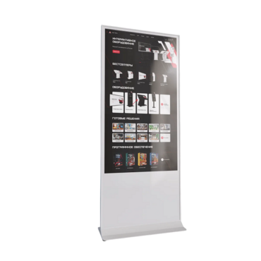 Интерактивный сенсорный киоск Nova 32" - «globural.ru» - Всеволожск
