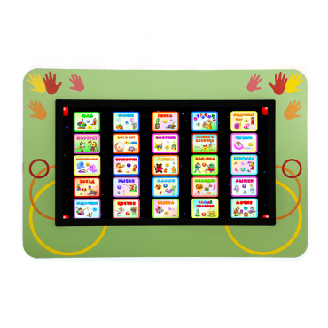 Интерактивная развивающая настенная панель «Ладушки» - «globural.ru» - Всеволожск