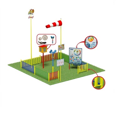 Метеорологическая площадка (комплект Мини плюс-2)   - «globural.ru» - Всеволожск