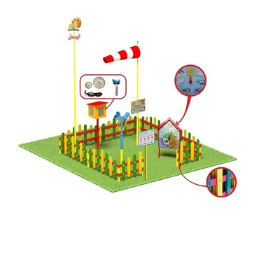 Метеорологическая площадка (комплект Мини плюс-3)   - «globural.ru» - Всеволожск