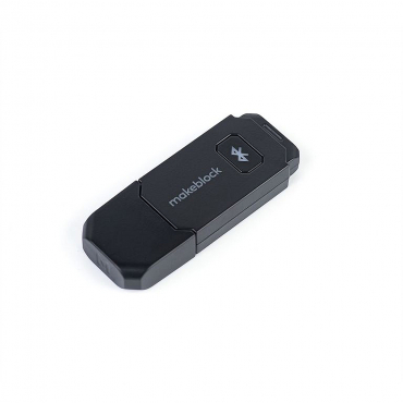 Модуль для беспроводного управления и программирования Bluetooth Dongle - «globural.ru» - Всеволожск
