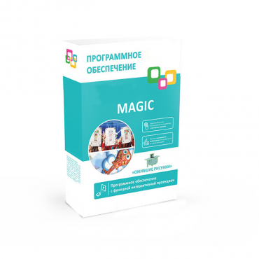 Программное обеспечение "Magic Lite" - «globural.ru» - Всеволожск