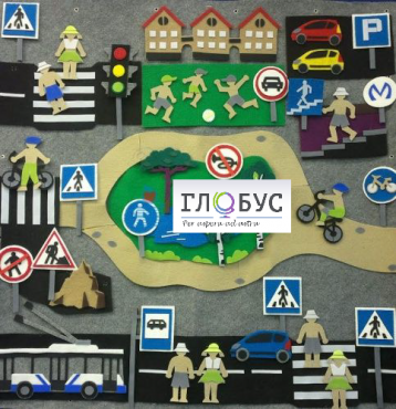 Конструктор "Правила дорожного движения" - «globural.ru» - Всеволожск