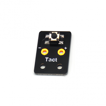 Тактовый переключатель (кнопка) SNS-184 (2 шт.) - «globural.ru» - Всеволожск